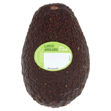 Avocado Hass Ready To Eat, 200 g