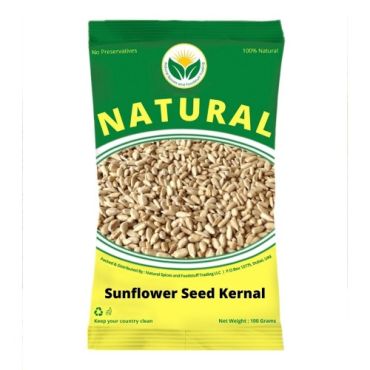 Natural Spices Sunflower Seed (Kernal) 500 G