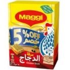 Maggi Chicken Cube, 20 g