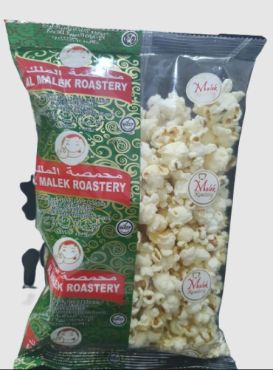 Al Malek Roastery Popcorn Plain Light Salted, 50 G