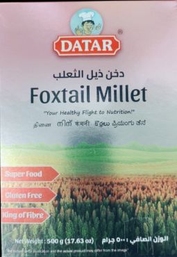 Datar Foxtail Millet, 500Gm