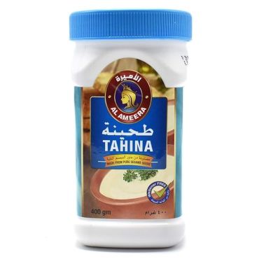 Ameera Tahina, 400G