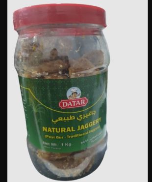 Datar Natural Jaggery (Pesi Gur Traditional Jaggery), 1kg