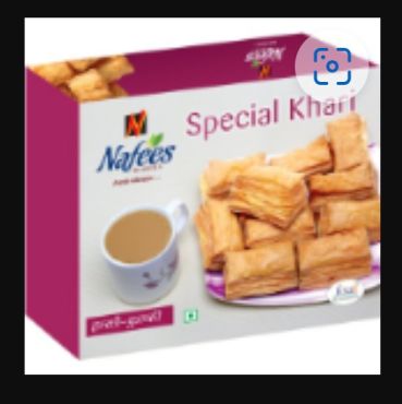 Nafees Khari Biscuit, 200g