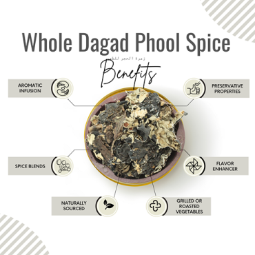 Awafi Mill Dagad Phool kalpasi 100gm