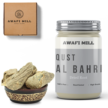 Awafi Mill Qust Al Bahri White Costus Root 100gm