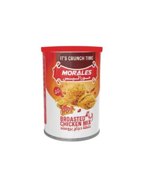 Morales Hot Broasted Chicken Mix 200G, 12 Pieces Per Carton