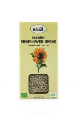 Anab Organic Sunflower Seeds, 500g