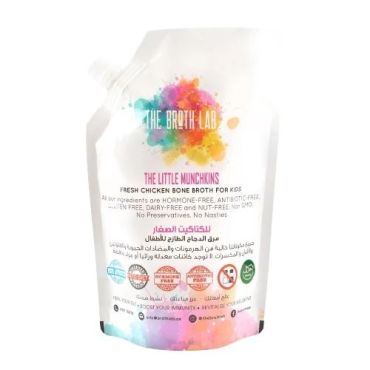 The Broth Lab Munchkins Broth, 500 ml