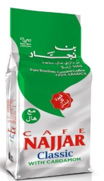 Cafe Najjar Coffee 200Gm Pkt, Cardamom, 20 Pieces Per Carton