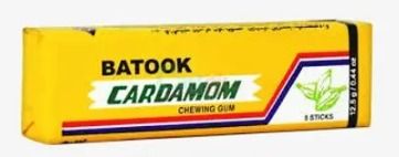 Batook Chewingum 12.5 Gm-Cardamom, 1000 Pieces Per Carton