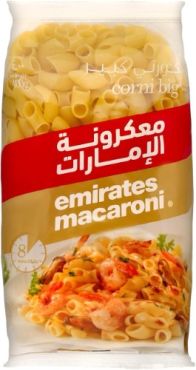 Emirates Macaroni 400Gm-Corni Big, 20 Pieces Per Carton