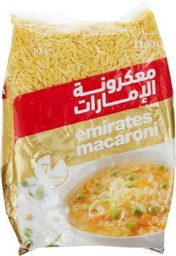 Emirates Macaroni 400Gm-Risone, 20 Pieces Per Carton