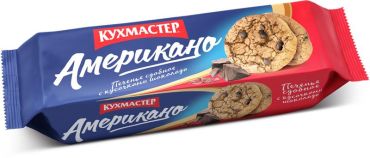 Kuhmaster Americano Soft dough biscuit with chocolate chips 270g