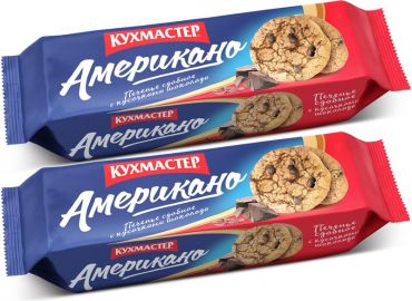 Kuhmaster Americano Soft dough biscuit with chocolate chips 270g x 2