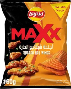 Lays Max Chips, 160Gm, Chicago Hot Wings, 20 Pieces Per Carton