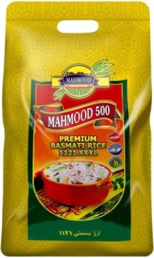 Mahmood 500 Premium Basmati Rice 1Kg, 20 Pieces Per Carton