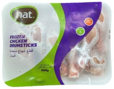 Nat Chicken Drumstick Small 900 Gm, 12 Pieces Per Carton