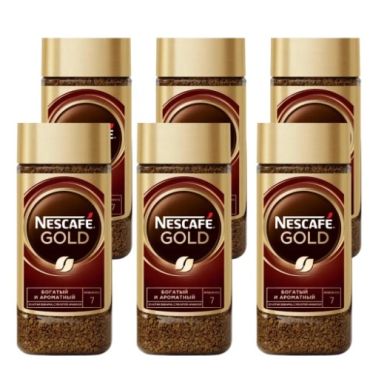 Nescafe Gold Coffee 190Gm, 6 Pieces Per Carton