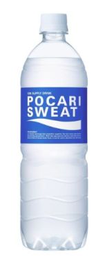 Pocari Sweat Ion Supply Drink Pet, 500Ml, 24 Pieces Per Carton