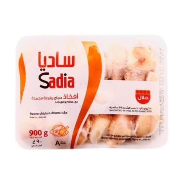Sadia Chicken Drumstick Tray 900 Gm, 12 Pieces Per Carton