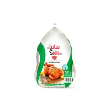 Sadia Chicken Griller 900 Gm, 10 Pieces Per Carton